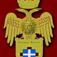 Theodore Fokaeus Choir