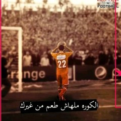 ahmed_tarek19888