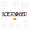 Laizy Jap