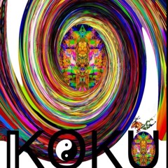 Koku Sigbrey