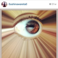 Ariana-Sabrina Pissani