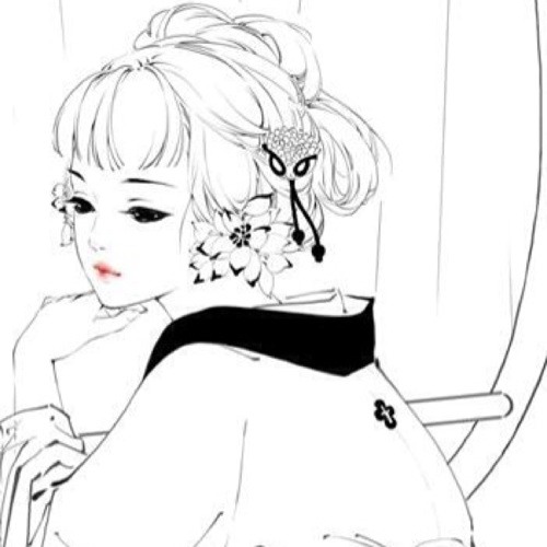 Là tự ta đa tình