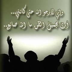 Hamdy Farhan
