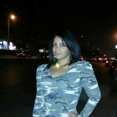 Dido Oo