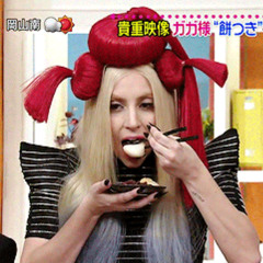 Monster Germanotta 3