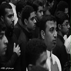 Mohamad Adnan 3