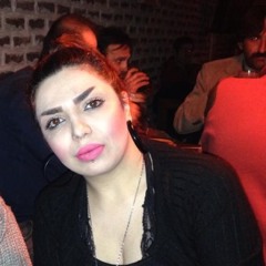 yeganeh bahrami nezhad