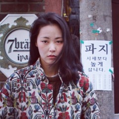 Kim  Dajeong