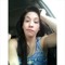 anamtins
