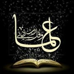 سلمى_الجوكر