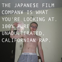THE JAPANE$E FILM COMPAN¥