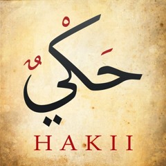 حَـكْـي - Hakii