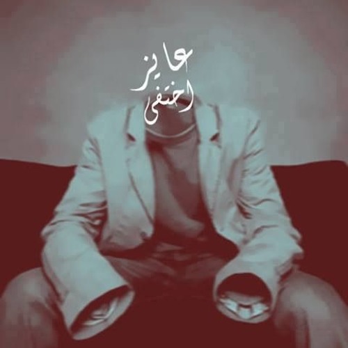 Mohamed_Adel’s avatar