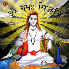 01 CHITTHI PAUNDA RAHI JOGIYA {DEEDAR JOGI DA}