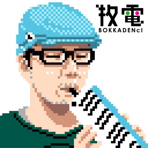 BOKKADENcI’s avatar