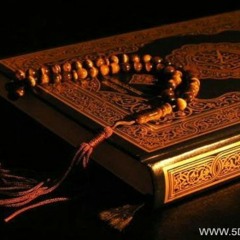 تلاوات و قراءات | Qur2an