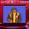 Virtua 胸三寸 1993年