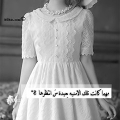 Tagreed_SA