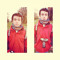 Edgar Jaber