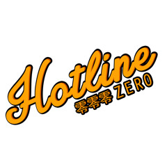 Hotline Zero