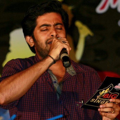 Thoomanjin Samooham