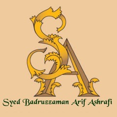 bangla baul song shah abdul karim