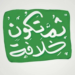 Doaa Sobih 1
