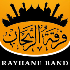 Rayhane Band