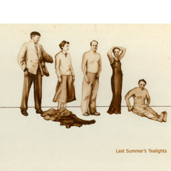 lastsummerstealights