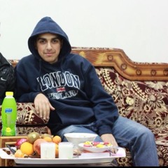 شيخ حسين الأكرف