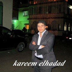Kareem