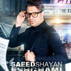 Saeed Shayan