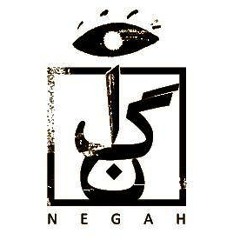 Negah Afg