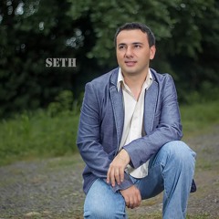 Seth Porras