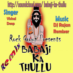 Babaji Ka Thullu