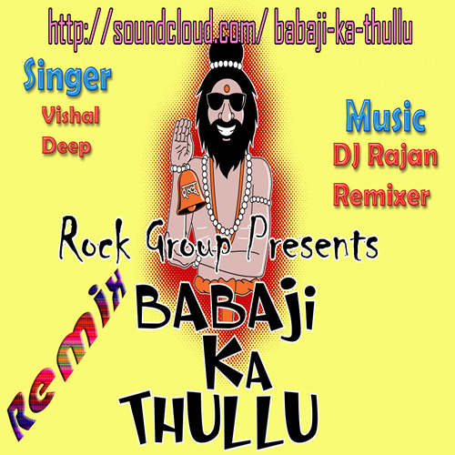 Babaji Ka Thullu Images