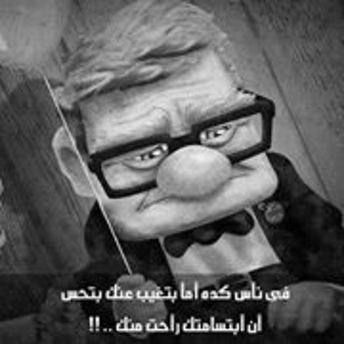 Mai Yasser 7’s avatar
