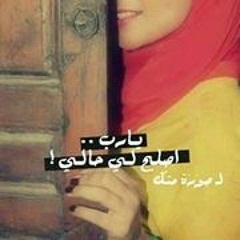 favourite songs ..