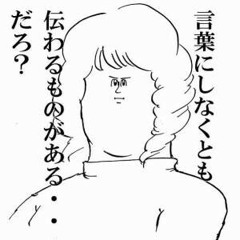 hiphop