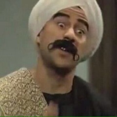 لورد
