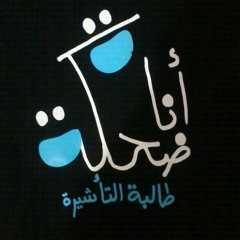 ahmedshalaby