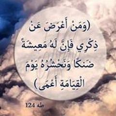 Alg Toufik