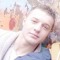 Emeric Pramotton