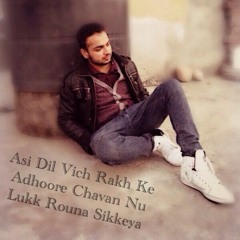 Dil Nu- Maninder Butter