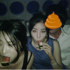 yyoonha