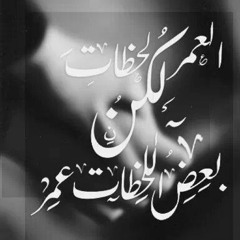 عدويه