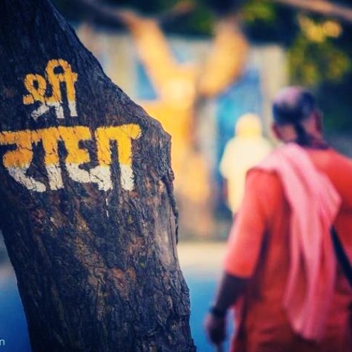 Prabhupada Lilamrita