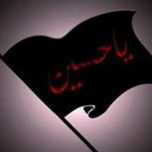حديث الضريح