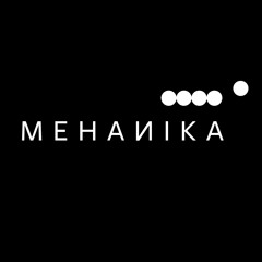MEHAИIKA