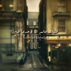 قديم